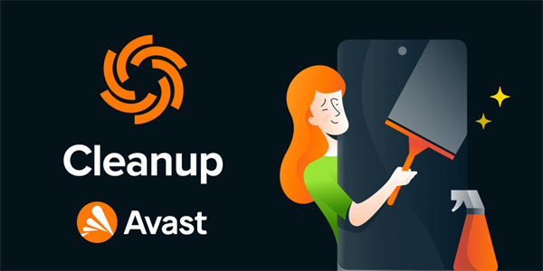 AvastCleanup高级版