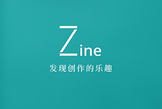 Zine