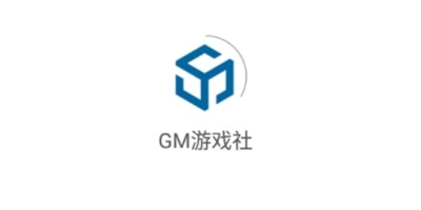 GM游戏社