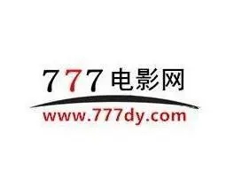 777影视最新版本