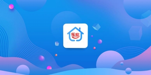 乐家市场TV版app