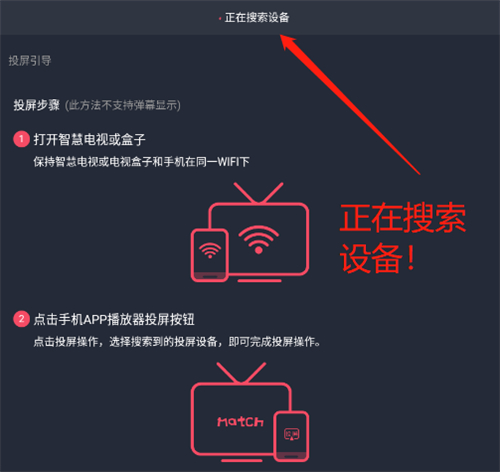 囧次元动漫app正版