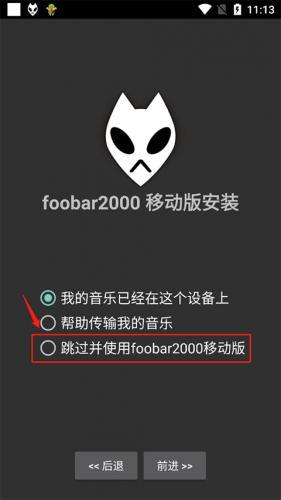 foobar