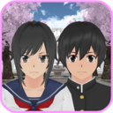 樱花学校中文版