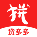 拼拼贷
