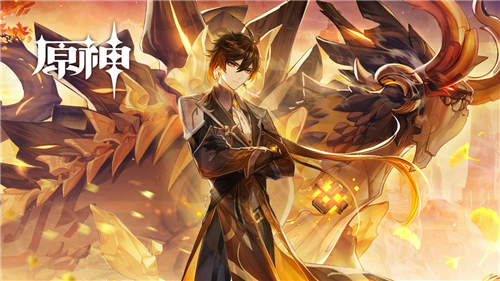 原神深境螺旋角色排行榜1 5版本深境角色排名推荐 快用苹果助手 原神深境螺旋角色排行榜1 5版本深境角色排名推荐 快用苹果助手