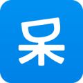 一呆公寓