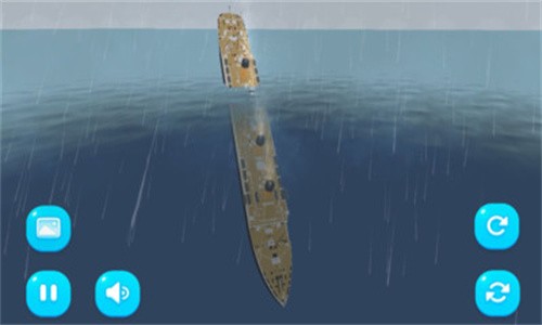 南大洋船舶模拟器截图1