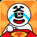 答题大富翁红包版