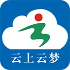 云上云梦