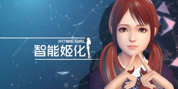 触摸