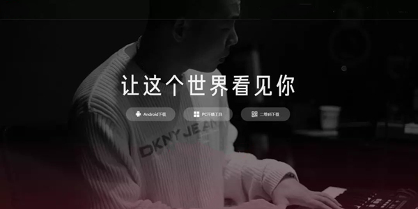 24小时直播