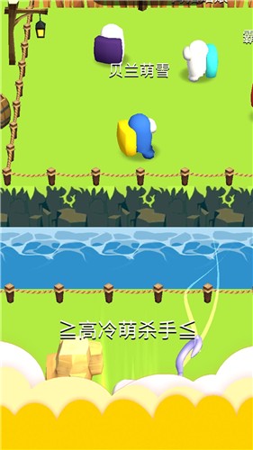 魔法部落战截图2