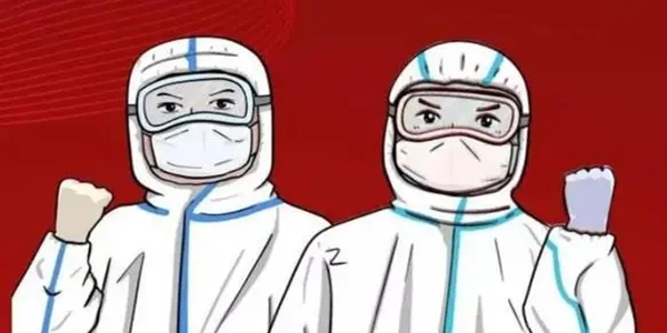 医生