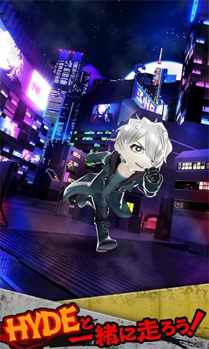 HYDE RUN截图2