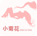 小菊花视频