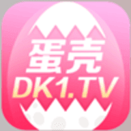 Dk1.tv蛋壳视频