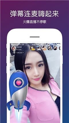 Ygbh月光宝盒截图1