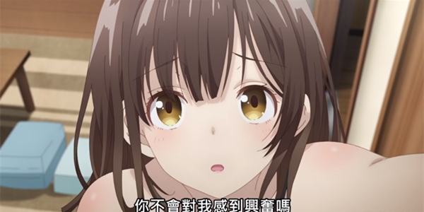 二次元上人