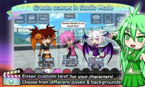 Gacha Studio截图2