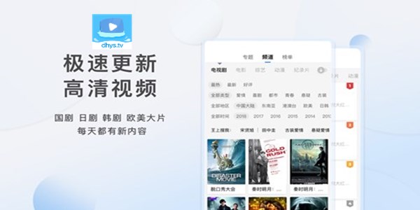 大海影视