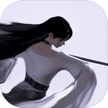 弈剑行iOS版