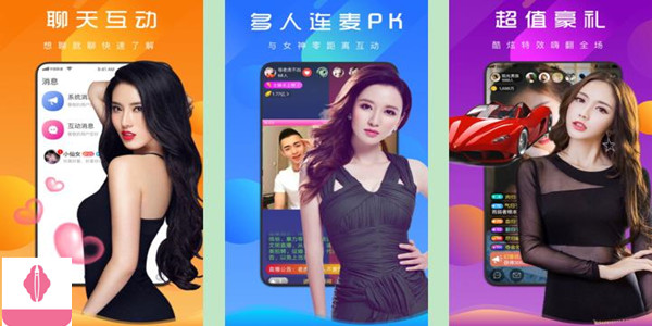 一品鲍