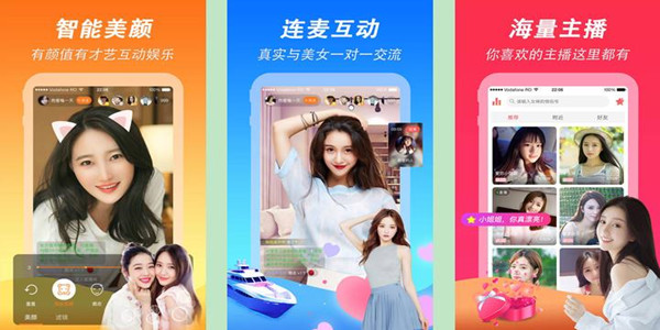 小葡萄直播