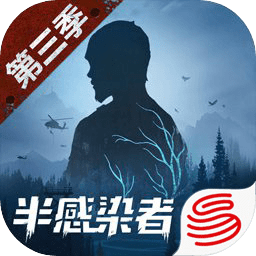 明日之后小米版