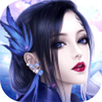 一剑斩仙之仙途问道