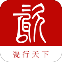 瓷行天下