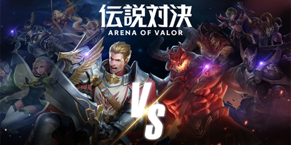AOV