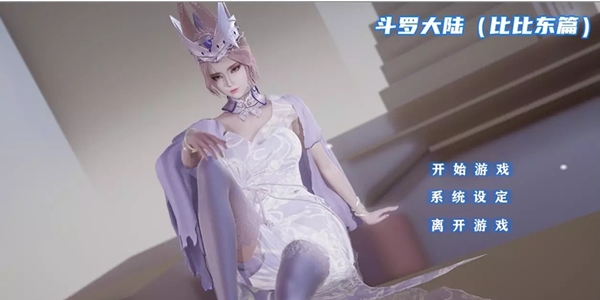 不是小十七