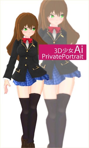 3D少女Ai截图4