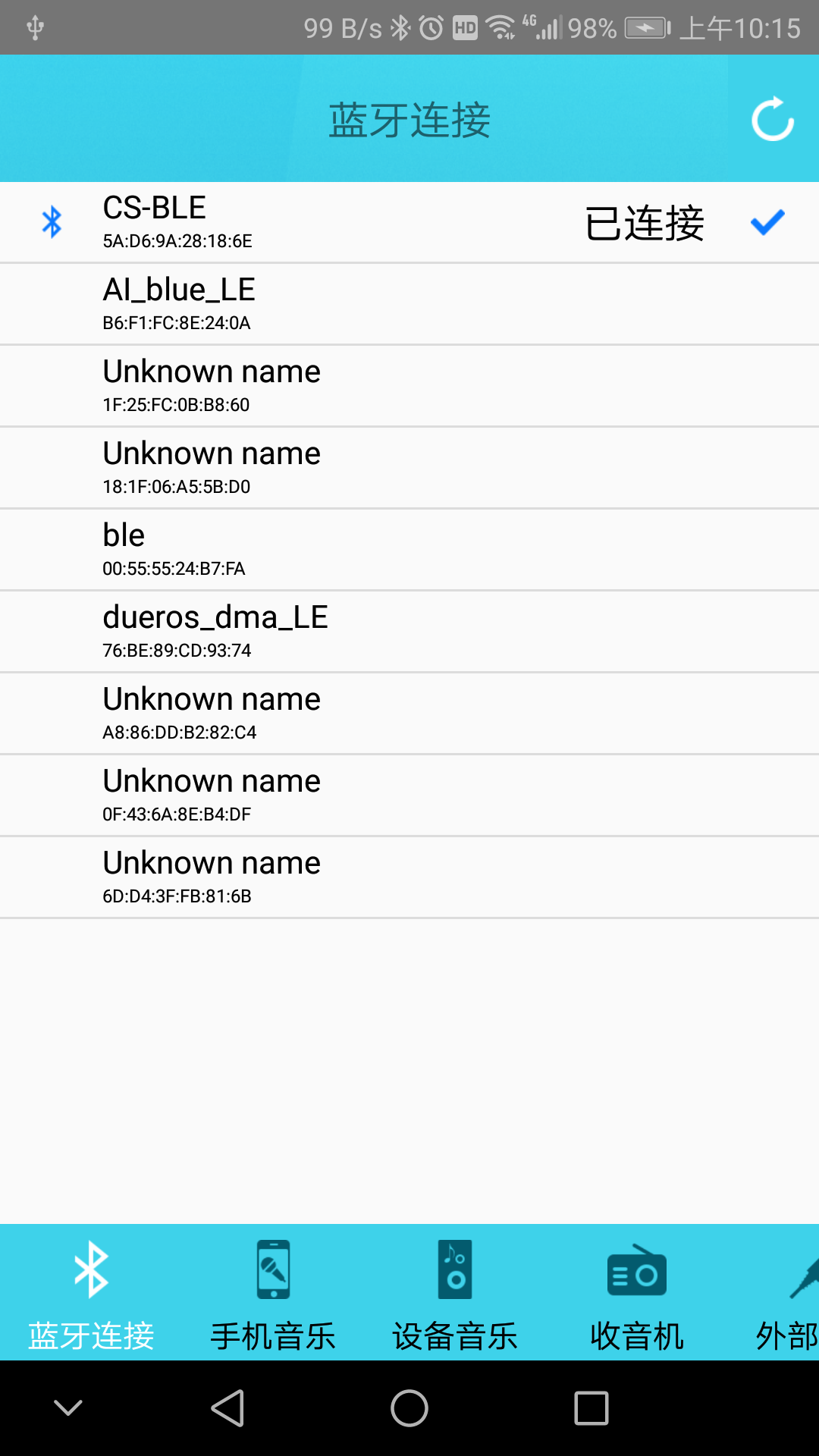 蓝牙伴侣截图3