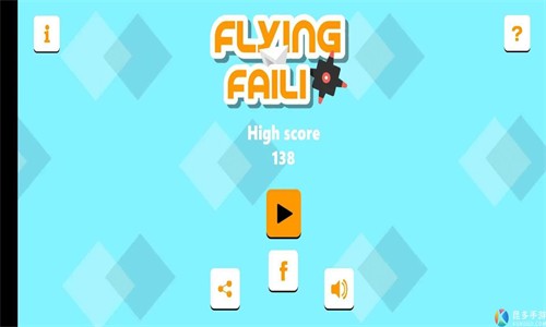 FlyingFaili截图2