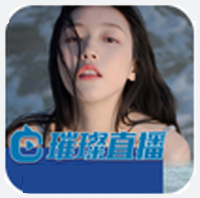 璀璨直播1.0.0