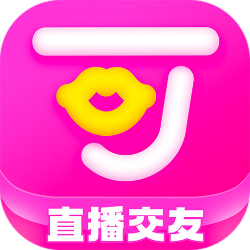 可人直播最新版 可人直播最新版