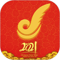 星翅直播最新版