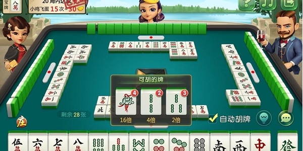 权永利皇宫官网- 永利皇宫赌场- 永利皇宫娱乐城力的游戏棋盘游戏