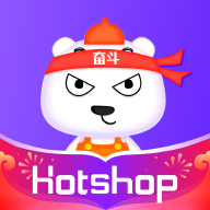 HotShop