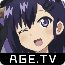 AGE正版