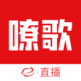 嘹歌 嘹歌