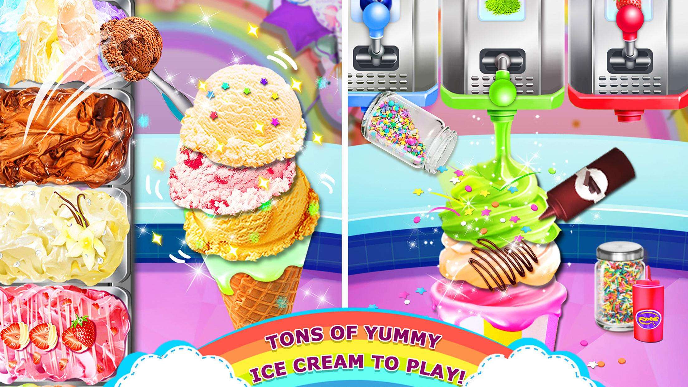 冰淇淋小游戏
