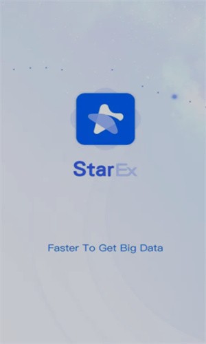 StarEx星交所截图1