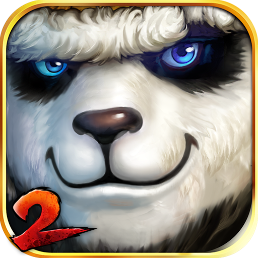 太极熊猫2腾讯版