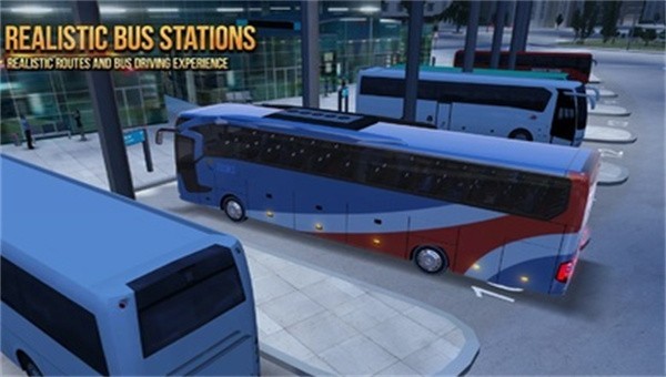 公交公司模拟器联机版截图1