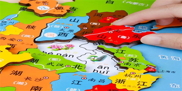中国地图全图高清版app下载