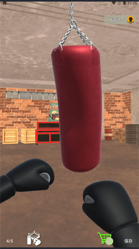 拳击训练模拟器截图2