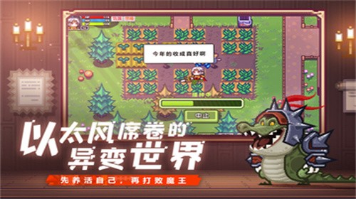 伊洛纳最新版截图1